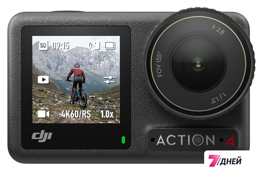Экшен-камера DJI Osmo Action 4 Adventure Combo - Изображение №1 — Интернет-магазин 7 дней