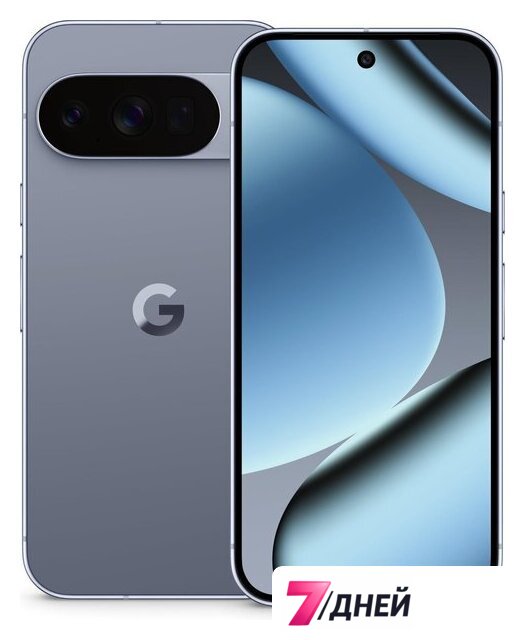 Телефон Google Pixel 10 Pro 16GB/128GB (лунный камень) - Изображение №1 — Интернет-магазин 7 дней