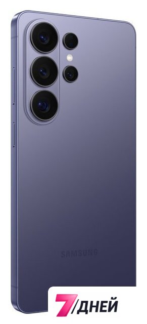 Телефон Samsung Galaxy S26 Ultra SM-S948B 12GB/512GB (лавандовый) - Изображение №13 — Интернет-магазин 7 дней