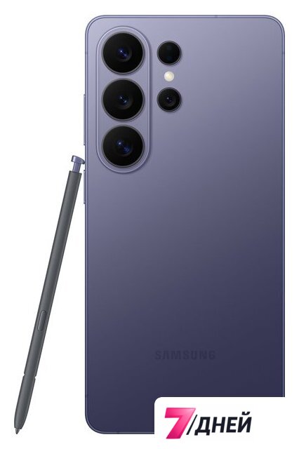 Телефон Samsung Galaxy S26 Ultra SM-S948B 12GB/512GB (лавандовый) - Изображение №6 — Интернет-магазин 7 дней