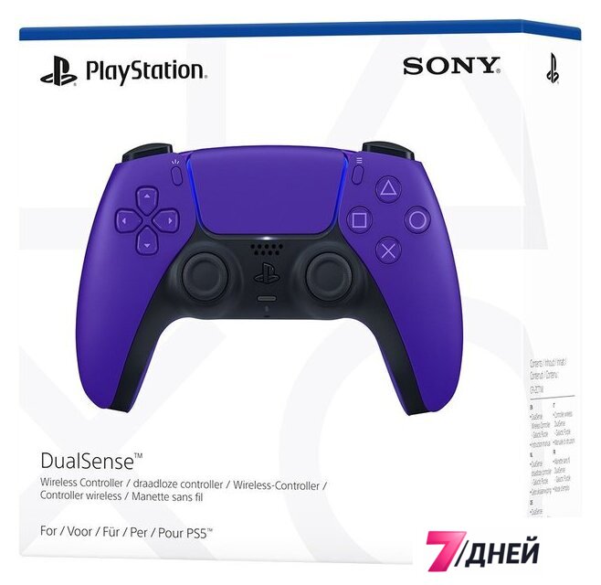 Геймпад Sony DualSense (галактический пурпурный) - Изображение №5 — Интернет-магазин 7 дней