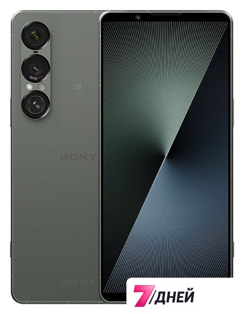 Телефон Sony Xperia 1 VII XQ-FS72 12GB/256GB (зеленый) - Изображение №1 — Интернет-магазин 7 дней