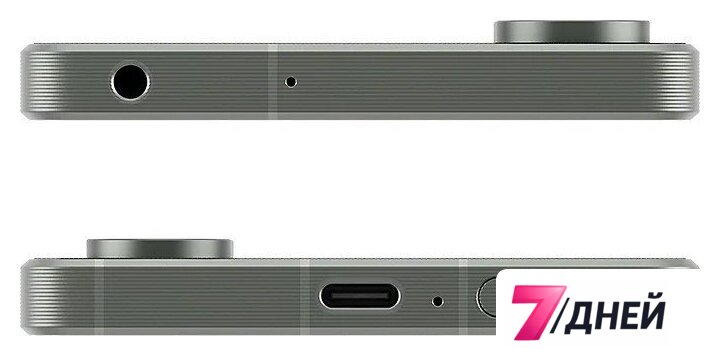 Телефон Sony Xperia 1 VII XQ-FS72 12GB/256GB (зеленый) - Изображение №7 — Интернет-магазин 7 дней