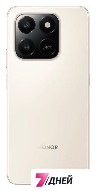 Телефон HONOR X7d LGN-LX1 8GB/128GB международная версия (пустынное золото) - Изображение №5 — Интернет-магазин 7 дней
