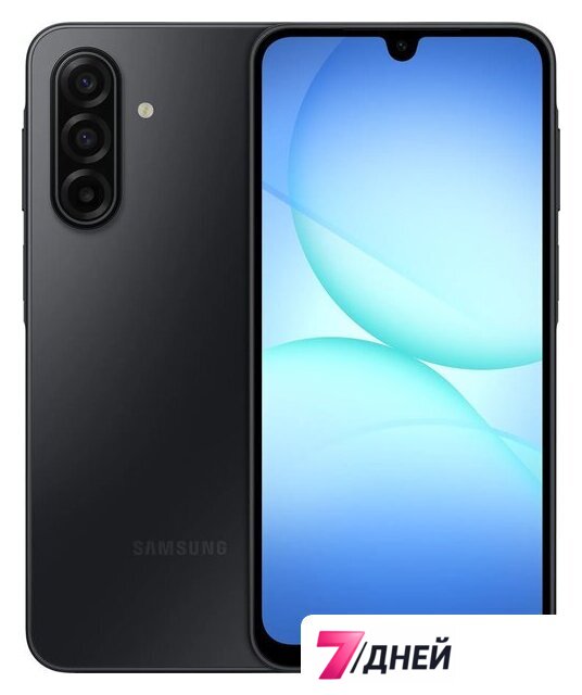 Телефон Samsung Galaxy A17 5G SM-A176B 4GB/128GB (черный) - Изображение №1 — Интернет-магазин 7 дней
