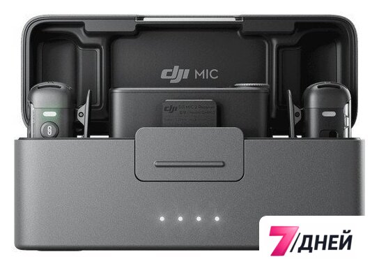 Радиосистема DJI Mic 2 (2TX + 1RX) - Изображение №1 — Интернет-магазин 7 дней