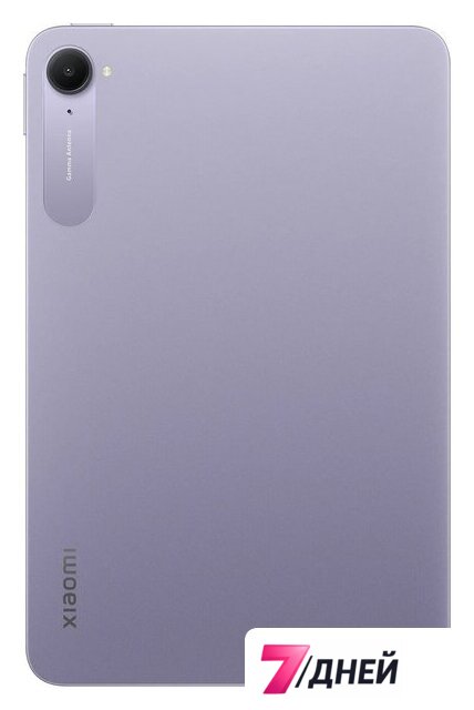 Планшет Xiaomi Pad Mini 8GB/256GB международная версия (сиреневый) - Изображение №2 — Интернет-магазин 7 дней