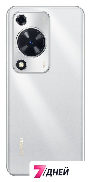Телефон Huawei nova Y63 GFY-LX1 6GB/128GB (серебристый) - Изображение №6 — Интернет-магазин 7 дней