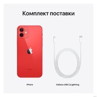 Телефон Apple iPhone 12 256GB (PRODUCT)RED - Превью изображения №6 — Интернет-магазин 7 дней