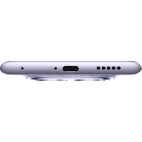 Телефон Xiaomi Redmi Note 15 5G 8GB/256GB международная версия (фиолетовый) - Превью изображения №11 — Интернет-магазин 7 дней