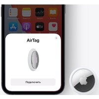 Набор Bluetooth-меток Apple AirTag (4 шт.) - Превью изображения №7 — Интернет-магазин 7 дней