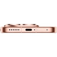 Телефон Huawei Pura 80 HED-LX9 12GB/256GB (золотой) - Превью изображения №11 — Интернет-магазин 7 дней