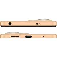 Телефон Xiaomi Redmi Note 12 6GB/128GB с NFC международная версия (золотистый) - Превью изображения №7 — Интернет-магазин 7 дней