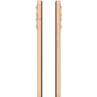 Телефон Xiaomi Redmi Note 12 6GB/128GB с NFC международная версия (золотистый) - Превью изображения №6 — Интернет-магазин 7 дней