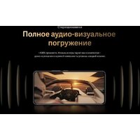 Телефон iQOO Z10R 8GB/256GB международная версия (насыщенный черный) - Превью изображения №10 — Интернет-магазин 7 дней