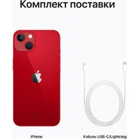 Телефон Apple iPhone 13 256GB (красный) - Превью изображения №9 — Интернет-магазин 7 дней