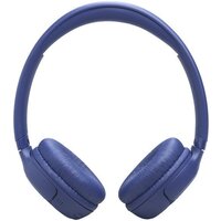 Наушники JBL Tune 530BT (синий) - Превью изображения №2 — Интернет-магазин 7 дней