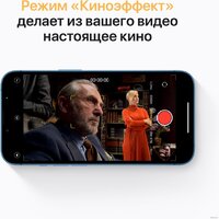 Телефон Apple iPhone 13 256GB (синий) - Превью изображения №6 — Интернет-магазин 7 дней