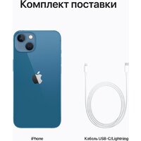 Телефон Apple iPhone 13 256GB (синий) - Превью изображения №9 — Интернет-магазин 7 дней