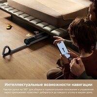 Вертикальный моющий пылесос Dreame H15 Pro Heat wet and dry Vacuum Cleaner (евровилка) - Превью изображения №12 — Интернет-магазин 7 дней