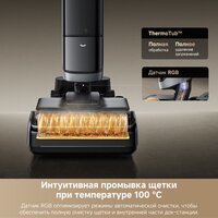 Вертикальный моющий пылесос Dreame H15 Pro Heat wet and dry Vacuum Cleaner (евровилка) - Превью изображения №15 — Интернет-магазин 7 дней
