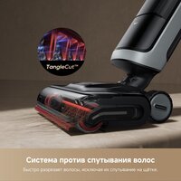 Вертикальный моющий пылесос Dreame H15 Pro Heat wet and dry Vacuum Cleaner (евровилка) - Превью изображения №11 — Интернет-магазин 7 дней