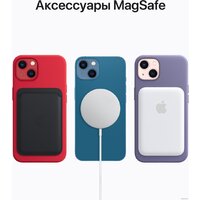 Телефон Apple iPhone 13 256GB (розовый) - Превью изображения №9 — Интернет-магазин 7 дней