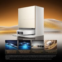 Робот-пылесос Dreame Robot Vacuum X60 Ultra Complete White RLX87DE (евровилка, белый) - Превью изображения №26 — Интернет-магазин 7 дней