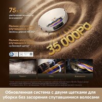 Робот-пылесос Dreame Robot Vacuum X60 Ultra Complete White RLX87DE (евровилка, белый) - Превью изображения №21 — Интернет-магазин 7 дней