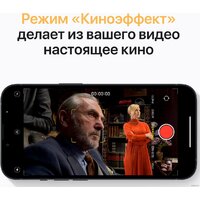 Телефон Apple iPhone 13 256GB (темная ночь) - Превью изображения №6 — Интернет-магазин 7 дней