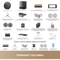 Робот-пылесос Dreame Robot Vacuum X60 Ultra Complete Black RLX87DE (евровилка, черный) - Превью изображения №14 — Интернет-магазин 7 дней