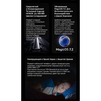 Телефон HONOR Magic V2 16GB/512GB международная версия с NFC (черный) - Превью изображения №9 — Интернет-магазин 7 дней