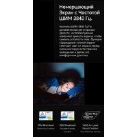 Телефон HONOR Magic V2 16GB/512GB международная версия с NFC (черный) - Превью изображения №15 — Интернет-магазин 7 дней