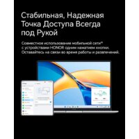 Телефон HONOR Magic V2 16GB/512GB международная версия с NFC (черный) - Превью изображения №27 — Интернет-магазин 7 дней