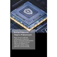 Телефон HONOR Magic V2 16GB/512GB международная версия с NFC (черный) - Превью изображения №28 — Интернет-магазин 7 дней