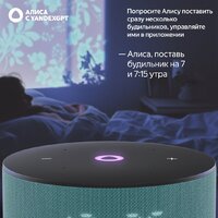 Умная колонка Яндекс Станция Мини 3 с часами (бирюзовый) - Превью изображения №11 — Интернет-магазин 7 дней