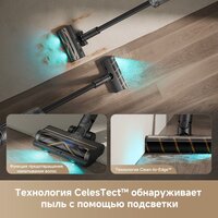 Пылесос Dreame Cordless Vacuum Cleaner Z30 Aqua Cycle (евровилка) - Превью изображения №5 — Интернет-магазин 7 дней