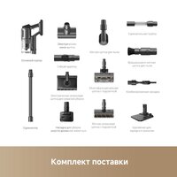 Пылесос Dreame Cordless Vacuum Cleaner Z30 Aqua Cycle (евровилка) - Превью изображения №10 — Интернет-магазин 7 дней