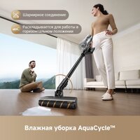 Пылесос Dreame Cordless Vacuum Cleaner Z30 Aqua Cycle (евровилка) - Превью изображения №2 — Интернет-магазин 7 дней