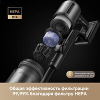 Пылесос Dreame Cordless Vacuum Cleaner Z30 Aqua Cycle (евровилка) - Превью изображения №4 — Интернет-магазин 7 дней