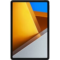 Планшет POCO Pad 8GB/256GB международная версия (серый) - Превью изображения №8 — Интернет-магазин 7 дней