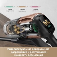 Пылесос Dreame Cordless Vacuum Cleaner Z20 Aqua Cycle (евровилка) - Превью изображения №6 — Интернет-магазин 7 дней