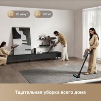 Пылесос Dreame Cordless Vacuum Cleaner Z20 Aqua Cycle (евровилка) - Превью изображения №7 — Интернет-магазин 7 дней