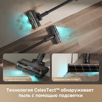 Пылесос Dreame Cordless Vacuum Cleaner Z20 Aqua Cycle (евровилка) - Превью изображения №5 — Интернет-магазин 7 дней