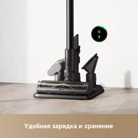 Пылесос Dreame Cordless Vacuum Cleaner Z20 Aqua Cycle (евровилка) - Превью изображения №8 — Интернет-магазин 7 дней