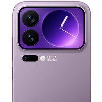 Телефон Xiaomi 17 Pro Max 16GB/512GB китайская версия (фиолетовый) - Превью изображения №2 — Интернет-магазин 7 дней