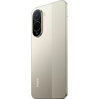Телефон POCO C81 Pro 4GB/128GB международная версия (золотистый) - Превью изображения №7 — Интернет-магазин 7 дней