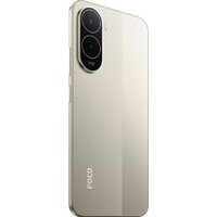 Телефон POCO C81 Pro 4GB/128GB международная версия (золотистый) - Превью изображения №6 — Интернет-магазин 7 дней