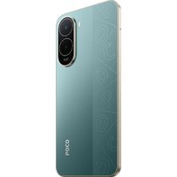 Телефон POCO C81 Pro 4GB/128GB международная версия (зеленый) - Превью изображения №7 — Интернет-магазин 7 дней