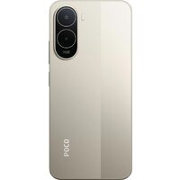 Телефон POCO C81 Pro 4GB/64GB международная версия (золотистый) - Превью изображения №3 — Интернет-магазин 7 дней